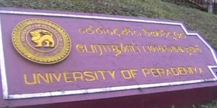 Solutions for environmental problems-climate change & challenges discussion today at Peradenya University! I Sri Lanka Latest News