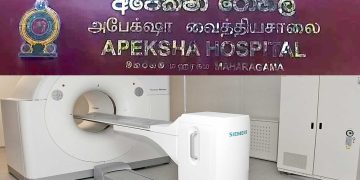 Maharagama Apeksha hospital’s PET scan machine out of order over three months  I Sri Lanka Latest News