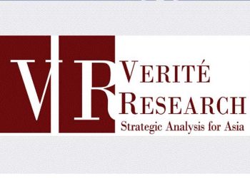 Status of 15% of Sri Lanka’s IMF commitments ‘unknown’: Verité Research