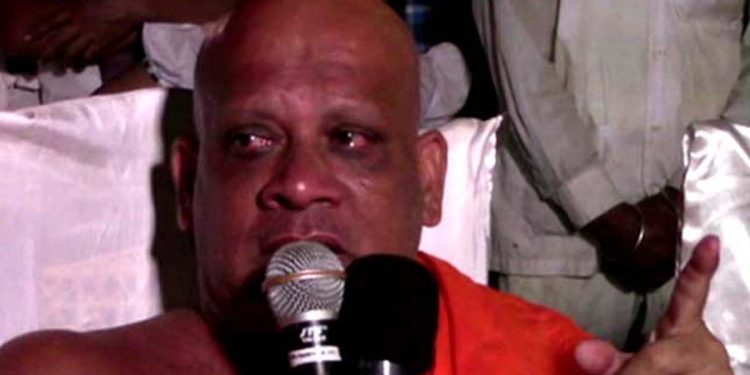 Mihintale, the Buddhist centre, is now without power after the power line was severed due to non-payment of bills totaling 41 lacks! I Sri Lanka Latest News