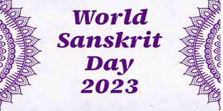 Celebration of World Sanskrit Day in Sri Lanka on 31 August 2023 to underscore India – Sri Lanka Shared Heritage  I Sri Lanka Latest News
