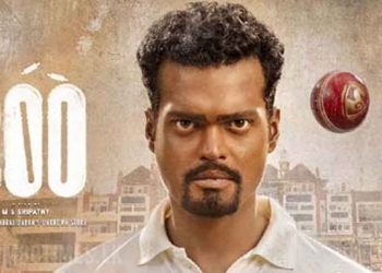 Murali’s ‘800’ film trailer released in India! VIDEO I Sri Lanka Latest News