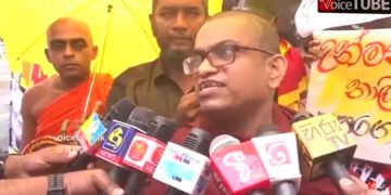  ‘Do not lie’! Against Channel 4, a group including Bhikkus  come to the British High Commission! VIDEO I Sri Lanka Latest News