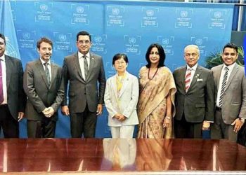 Here’s the latest exposure! With Ali Sabri, his son has also gone to United Nations meetings! I Sri Lanka Latest News