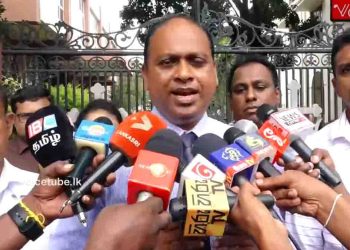 Health unions are ready for a massive protest on the 22nd I Sri Lanka Latest News