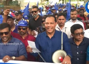 Freedom people’s alliance meets and decided to write a letter Maithri protesting against Dayasiri’s removal I Sri Lanka Latest News
