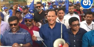 Freedom people’s alliance meets and decided to write a letter Maithri protesting against Dayasiri’s removal I Sri Lanka Latest News