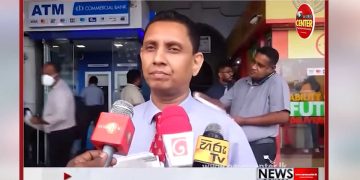 Professionals Union submitted a request letter to IMF country office today, to seek a revision of the Pay-As-You-Earn tax.  I Sri Lanka Latest News