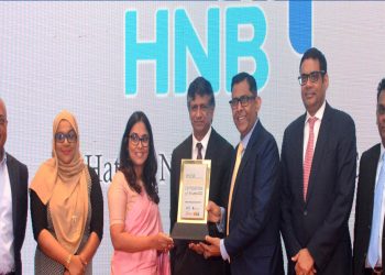 Unwavering excellence: HNB among Most Admired Companies for 2022 I Sri Lanka Latest Business News