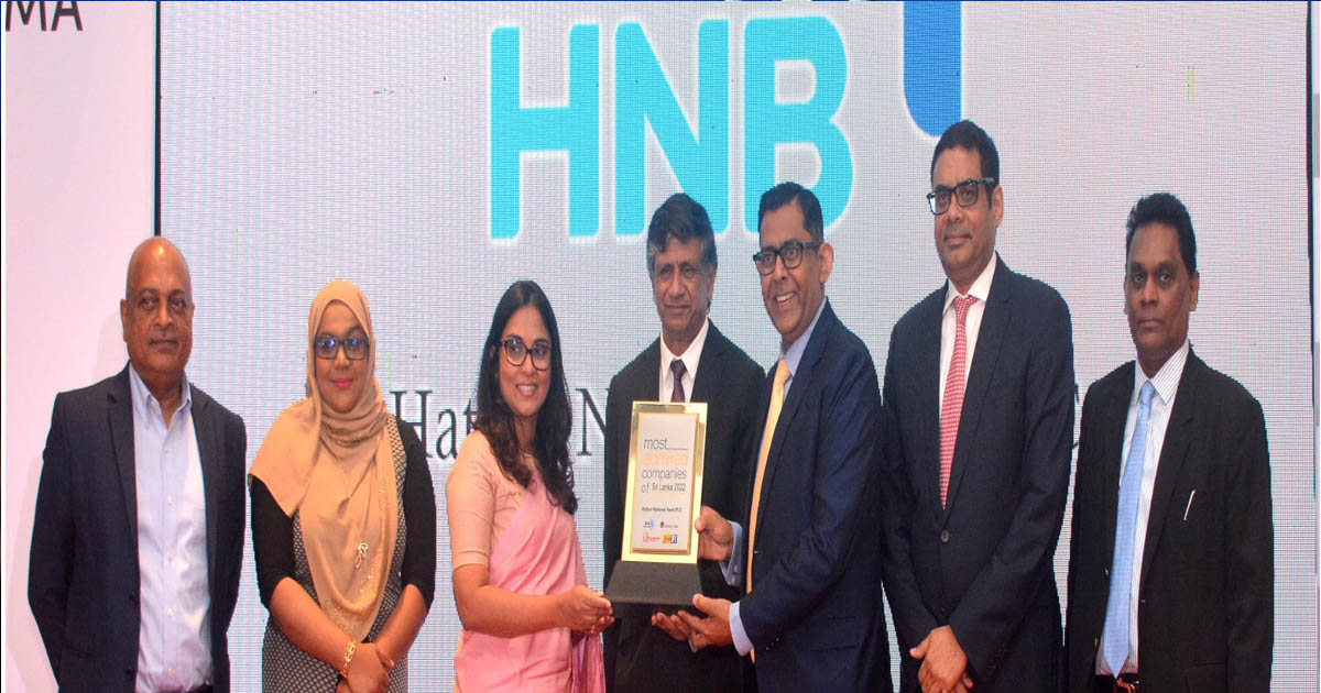 unwavering-excellence-hnb-among-most-admired-companies-for-2022-i-sri