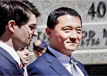US Govt. intervenes in Hamilton lawsuit  I Sri Lanka Latest News