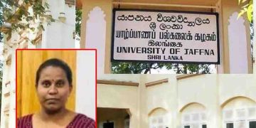 Another 22-year-old university student commits suicide! I Sri Lanka Latest News