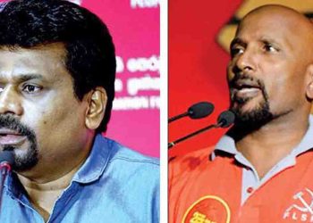 JVP’s position is to abolish the executive system! In that case, why did Anura become the presidential candidate? Kumar Gunaratnam  I Sri Lanka Latest News