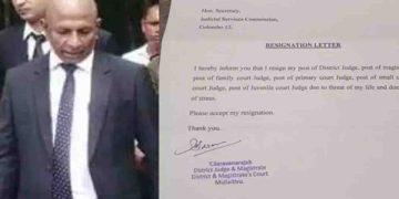 Mullaitivu,Judge who resigned due to threats, decide to leave Sri Lanka! I Sri Lanka Latest News