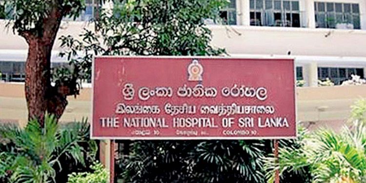 The MRI machine at the National Hospital is out of order! Special neurological tests all stuck! Sri Lanka Latest News