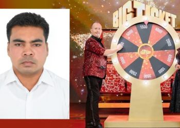 176 crore Dubai Super Lottery won by a boy from Sri Lanka ! Sri Lanka Latest News