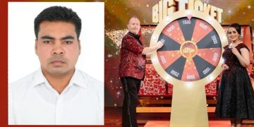 176 crore Dubai Super Lottery won by a boy from Sri Lanka ! Sri Lanka Latest News