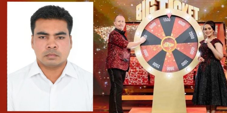 176 crore Dubai Super Lottery won by a boy from Sri Lanka ! Sri Lanka Latest News