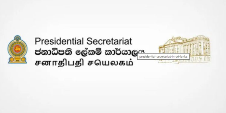 No vehicle is allowed to display the sign ‘President’s Office’! An announcement from the Presidential Secretariat! Sri Lanka Latest News