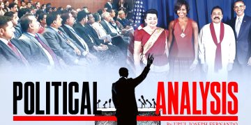 Thou too Ranil: the Rajapaksa way in New York  I Sri Lanka Latest News