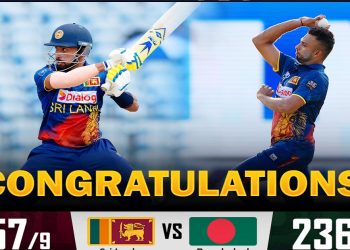 Asia Cup 2023: Sri Lanka beat Bangladesh in their Super 4s fixture I Sri Lanka Latest News