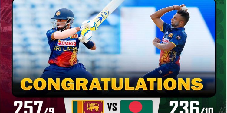 Asia Cup 2023: Sri Lanka beat Bangladesh in their Super 4s fixture I Sri Lanka Latest News