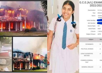 The fire destroyed all books and the house during Aragalaya: but it could not deter the sheer determination and dedication of MP Sumith Udukubura’s daughter, she excelled in Advanced level exam!  I Sri Lanka Latest News