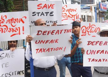 University academic – non-academic staff in a joint protest! VIDEO I Sri Lanka Latest News