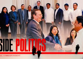 Leader of the opposition vs. IMF delegation…strong words…clear signal.. Immediate response…