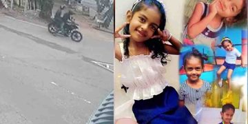 Video footage of a shooting that killed a 6-year-old is out! VIDEO I Sri Lanka Latest News