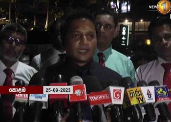 Professional’s union representatives met IMF delegates to vent their grievances ! Sri Lanka Latest News