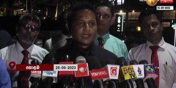 Professional’s union representatives met IMF delegates to vent their grievances ! Sri Lanka Latest News