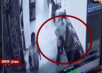 A robbery of Rs 60 Lakhs from a business premises in Meegoda was reported yesterday! Sri Lanka Latest News