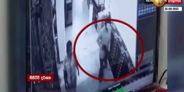 A robbery of Rs 60 Lakhs from a business premises in Meegoda was reported yesterday! Sri Lanka Latest News