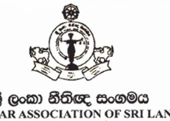 A threat to democracy-freedom of speech-expression! Withdraw immediately! Bar Association Decides to Oppose Online Security Draft-Anti-Terrorism Act! The decision to inform the government! VIDEO I Sri Lanka Latest News