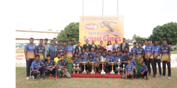 CBL Samaposha 2023 Provincial School Games – Wennappuwa Joseph Vas College wins North western Provincial Championship I Sri Lanka Latest News