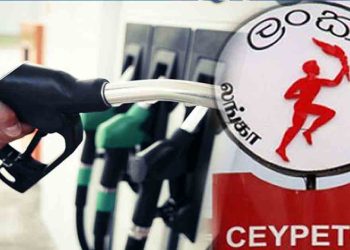 CEYPETCO increases fuel Prices I Sri Lanka Latest News