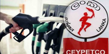 CEYPETCO increases fuel Prices I Sri Lanka Latest News
