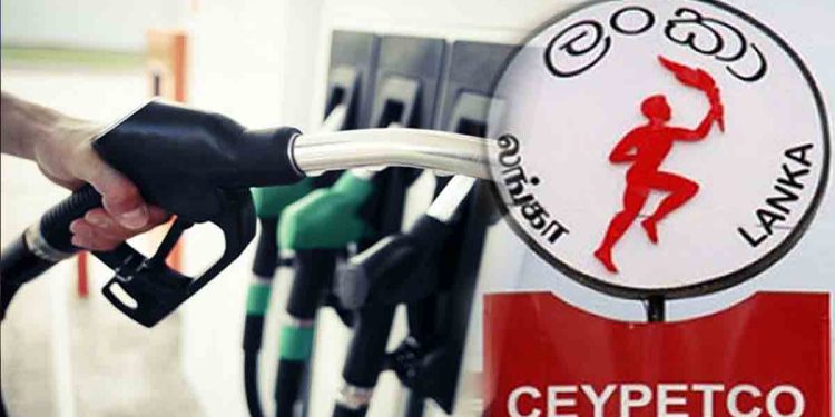 CEYPETCO increases fuel Prices I Sri Lanka Latest News