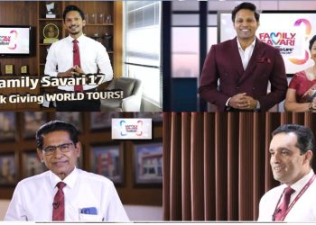 Ceylinco Life opens up the world once again for policyholders with ‘Family Savari 17’  I Sri Lanka Latest Business News