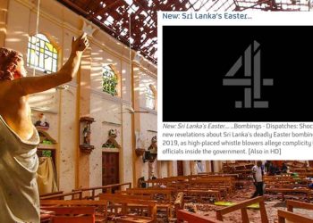 Ministry of Defence denies the accusation of Channel Four! Channel 4 will certainly be held responsible for any unintended actions or consequences arising from malicious and poorly substantiated claims! I Sri Lanka Latest News