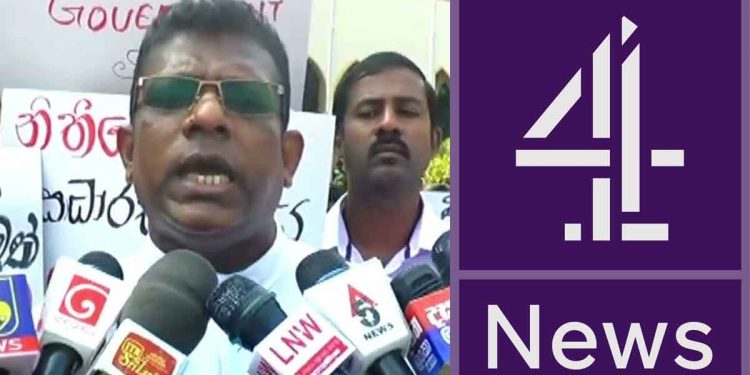 A statement from the Catholic Church about the controversial discloser of  Channel Four broadcast about the Easter attack! I Sri Lanka Latest News