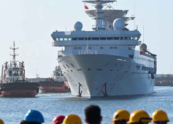 The Chinese research ship set sail to Sri Lanka! Sri Lanka Latest News