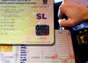 Driver’s license printing goes back to the motor transport department from the Army! I Sri Lanka Latest News