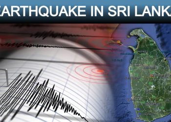 An earthquake in the East Sea 310 Km away from Batticaloa ! I Sri Lanka Latest News