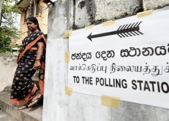 LG election nominations cancelled in the advisory committee! It should be passed in the parliament! Sri Lanka Latest News in the advisory committee! It should be passed in the parliament! Sri Lanka Latest News