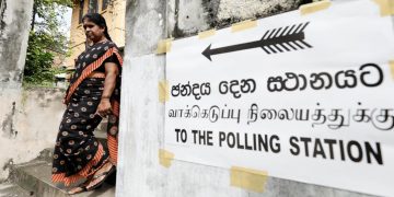 LG election nominations cancelled in the advisory committee! It should be passed in the parliament! Sri Lanka Latest News in the advisory committee! It should be passed in the parliament! Sri Lanka Latest News