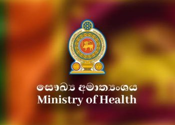 Two contradicting statements on contact lenses by the health ministry in two months! I Sri Lanka Latest News