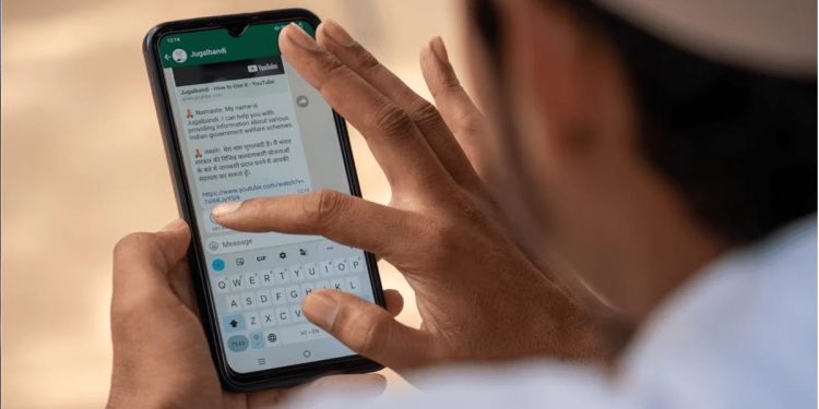 ‘Jugalbandi’ platform in G20 Summit pavilion shows India’s innovative Artificial Intelligence use I Sri Lanka Latest News