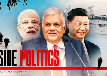 Who is the gamer?  Who is the loser?  Who is the initiator of the Indian Ocean maritime war? I Sri Lanka Latest News